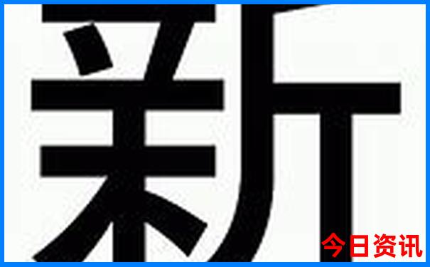自驾游喀纳斯旅游攻略