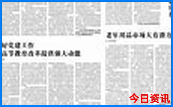 去北京带孩子去哪里玩比较合适
